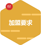 星空体育官网