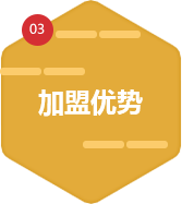 星空体育app登录