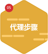 星空体育官网